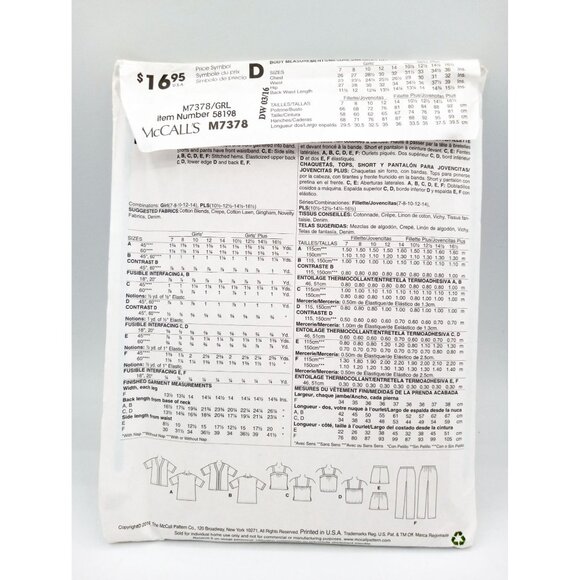 Pattern M7378 McCall's Tween Girls Plus Sewing Jacket Pants Shorts Tank Uncut - Picture 2 of 2